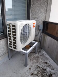 Cold Climate Heat Pump Ottawa